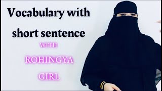 ROHINGYA LESSON Vocabulary with short sentence Lesson15 rohingya [upl. by Lyndy]