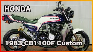 ID2313 HONDA CB1100F フルカスタム [upl. by Mahala]