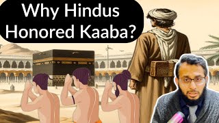 Why Hindus Honored Kaba in Pre Islamic Arabia kaba preislamicarabia hindu [upl. by Eicyaj]