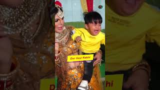 😂Rakhi Ke Pass jatehi Rone Laga Bacha  Funniest Video Ever tellymasala shorts rakhisawant [upl. by Eentihw]