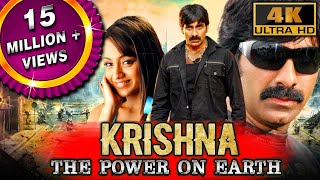 Krishna The Power On Earth 4K ULTRA HD Full Hindi Dubbed Movie  Ravi Teja Trisha Krishnan [upl. by Obadiah]