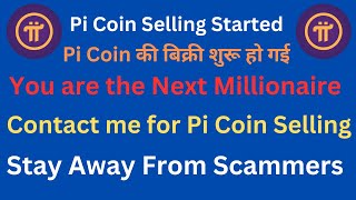 Pi Network Mai Jisne Bhi Lalach Kiya Wo Samjho Gaya  Scam Alert  Pi Network  Don’t wait for list [upl. by Obmar]