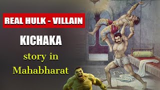 KICHAKA Story in Mahabharat  Mahabharat in English  Facts About Kichak  Kichak Draupadi Story [upl. by Bonnes]