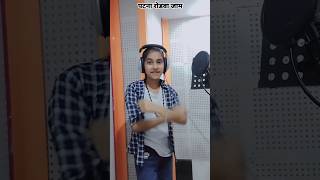 Video​  पटना रोडवा जाम  Sonam​ Yadav का Rangdari Song  Patna Rodwa Jam  New​ Maghi Song 2024 [upl. by Oel614]