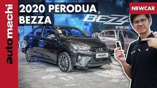 2020 Perodua Bezza ，颜值安全都进步（打算买车的记得看！）｜automachicom 马来西亚试车频道 [upl. by Rodmann779]