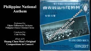 Lupang Hinirang  1971 Recording Filipino Philharmonic Orchestra [upl. by Anglim]