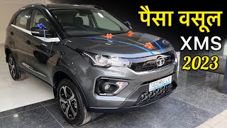 2023 Tata Nexon XMS Review 🔥 Nexon का पैसा वसूल Model 🔥 ₹95 Lakhs [upl. by Kennard]