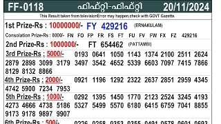 FIFTYFIFTY  FF 118  Kerala Lottery 20112024  Official Kerala State Lottery Result 300 PM [upl. by Eiboh]