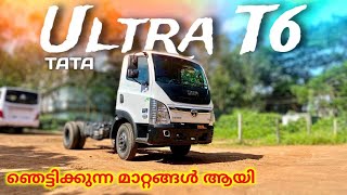 ഇടവഴികളിലെ രാജാവ്🔥  TATA ULTRA T6 Full review malayalam  Top hidden features  interior spec [upl. by Nitsu]