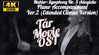 Piano Accompaniment Ver2 Gustav Mahler Symphony No5 Adagietto Sehr langsam for Violin and Piano [upl. by Nitsrek]