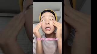 Terrible to Terrific MAKEUP😱 short short ytshorts trending makeup makeuptutorial douyin [upl. by Hamforrd]