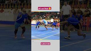 All out Raid 😯  shorts youtubeshorts kabaddi [upl. by Comfort355]