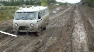 Driving on the Kolyma highway [upl. by Barkley373]