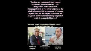 Interview Radio Awaaz met de heer Steven Debipersad op maandag 16 juni 2024 [upl. by Latsryc]