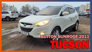 USEDCAR BUSYMAN Autos usados en corea TUCSON IX BUTTON SUNROOF WHITE KMHJU81VBBU 099352 [upl. by Aiem]