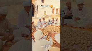 गांव में सामूहिक भोजन।😍😍 food rajasthan foodstagram village love people fb [upl. by Bum]