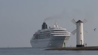 MS Amadea  Neues ZDF Traumschiff 2015 [upl. by Doris964]