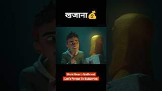 Is ladke ko mila khajana 😯😲 animation shorts [upl. by Winther]