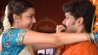 Lakshmi Kalyanam Movie  Bava Bava Video Song Kalyan RamKajal Aggarwal [upl. by Eelyr]