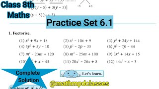 Practice Set 61 Class 8  Chapter 6 Factorisation of Algebraic expression  Std 8 practice set 61 [upl. by Kenon48]