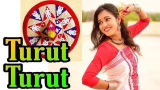 Turut TurutAssamese songMukul babaSubasana DuttaDance With Koyel choreography [upl. by Eniger]