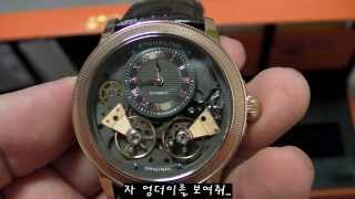 Stuhrling Original 368B 3345K54 Gemini II 스털링시계 트윈벨런스 오토메틱 [upl. by Old673]