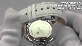 Мужские наручные швейцарские часы Swiss Military Hanowa 06416170400104 [upl. by Nitin]