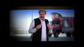 Shell Rimula Rahat Fateh Ali Khan video song [upl. by Adnovahs]