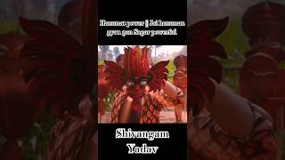 Hanumat power  Jai hanuman gyan gon Sagar powerful hanuman shorts [upl. by Vanny89]