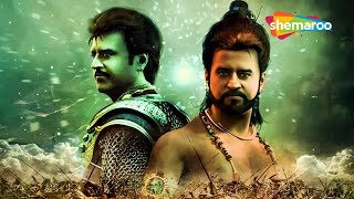 Kochadaiiyaan  The Legend Uncut Trailer  Rajinikanth Deepika Padukone [upl. by Aneelas798]