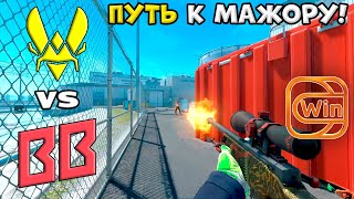 Vitality vs BB Team  ХАЙЛАЙТЫ  PWE CS2 EU RMR A 2024 [upl. by Odnalra]