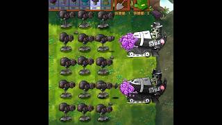 Dark Gatling Pea vs Dark Zombie Cars PvZ Fusion plantsvszombies [upl. by Animrac949]