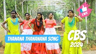 CBS Song 2024  THANNANNA BOOMI Rev D Francis  GNE Ministries cbssong [upl. by Beaumont]