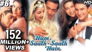 Hum Saath Saath Hain Full Movie  Part 1216  Salman Khan Sonali  Full Hindi Movie [upl. by Hurlbut]