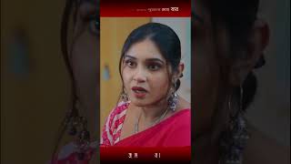 সংসারে বউ যখন পুরনো হয়ে যায়mosharraf karim and mim chowdhury  shorts [upl. by Trepur192]