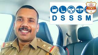 What is Cockpit Drill  What is DSSSM  Driving Lessons  MVD Kerala  Awareness Video [upl. by Tegdirb]