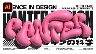 How to Make 3D Distorted Graffiti Bubble Text in Illustrator [upl. by Aliac778]