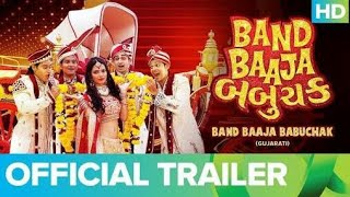 Band Baaja Babuchak  Official Trailer [upl. by Jojo]