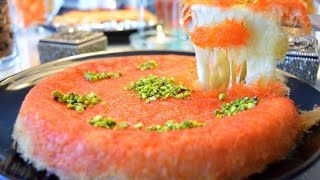 Kunafa simple and easy recipe  Knafeh  Kunafah  Kanafah  كنافة‎‎  kunāfah  künefe [upl. by Fendig179]