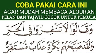 BEGINI CARA MUDAH CEPAT LANCAR MEMBACA ALQURAN KHUSUS PEMULA [upl. by Niatsirhc222]