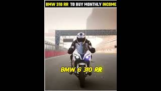 BMW G310 RR  EMI Price Income bmwg310rr buy riderbike viral shorts ytshorts [upl. by Ytrebil]