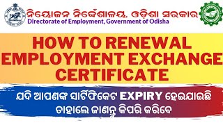 How to renew employment exchange registration certificateRenewal employment registration online [upl. by Adnamas683]