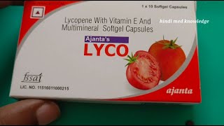 Lyco capsule uses in hindi  lyco plus capsule for immunity booster  lycopene capsule  lyco [upl. by Paluas]