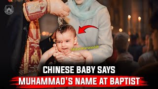 UPROAR Millions of Chinese Convert to Islam Because of This Baby [upl. by Susanna]