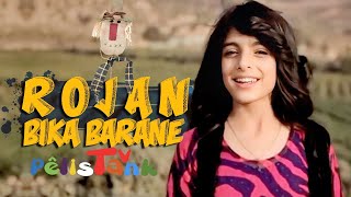 ڕۆژان بيكا بارانێ  Rojan Bika Barane  Pelistank TV [upl. by Gilles175]