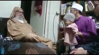 Musalsal bilAwwaliyah المسلسل بالأولية by Shaykh Abdullah AtTalidi [upl. by Dnomaj442]