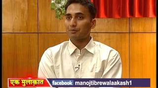 Ek Mulaqat In conversation with IAS Topper Gaurav Agrawal Part 1 [upl. by Rosemarie]