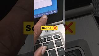 HP Elite Book 8470p Series Laptop Sound Audio Not Working Problemmacnitesh2024shortkeyboardtricks [upl. by Ramgad]