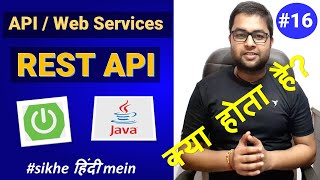 Introduction to APIWEB SERVICES  What is REST API  Understand REST API with Example Spring Boot [upl. by Pieter]