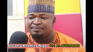 Khamiss Abdallah Niger 104 ALHUMAZAH [upl. by Yahiya]